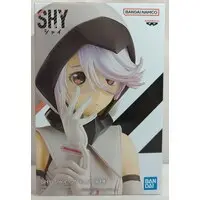 Prize Figure - Shy