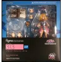 figma - Yu-Gi-Oh! / Dark Magician Girl