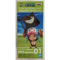 World Collectable Figure - One Piece / Tony Tony Chopper