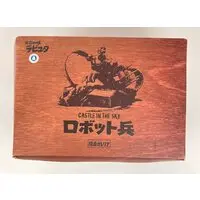Prize Figure - Castle in the Sky