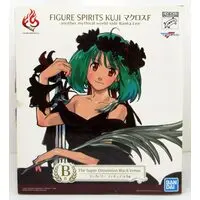 Ichiban Kuji - Macross Frontier / Ranka Lee