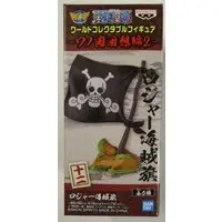 World Collectable Figure - One Piece