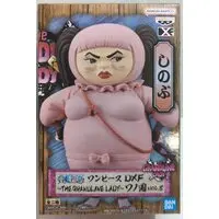 Prize Figure - One Piece / Shinobu