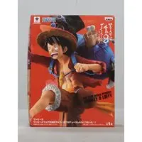 Prize Figure - One Piece / Monkey D. Luffy