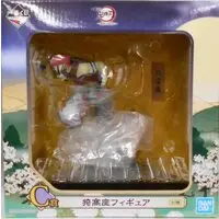 Ichiban Kuji - Demon Slayer: Kimetsu no Yaiba / Akaza