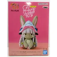 Prize Figure - Made in Abyss / Nanachi
