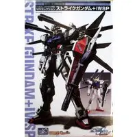 Figure - Mobile Suit Gundam SEED
