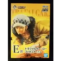 Ichiban Kuji - One Piece / Trafalgar Law