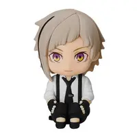 Nendoroid - Bungo Stray Dogs / Nakajima Atsushi