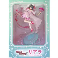 Figure - Tales of series / Reala (Tales of Destiny 2)