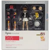 figma - Cardcaptor Sakura / Kinomoto Sakura
