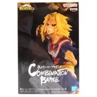 Combination Battle - Boku no Hero Academia (My Hero Academia) / All Might (Yagi Toshinori)