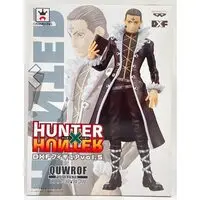Prize Figure - Hunter x Hunter / Chrollo Lucilfer