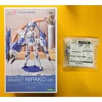 With Bonus - Plastic model - Frame Arms Girl / Nipako