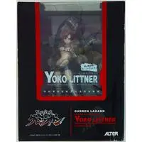 Figure - Tengen Toppa Gurren Lagann / Yoko Littner
