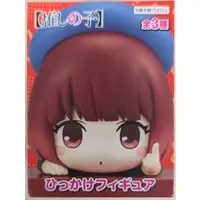 Hikkake Figure - Oshi no Ko / Arima Kana