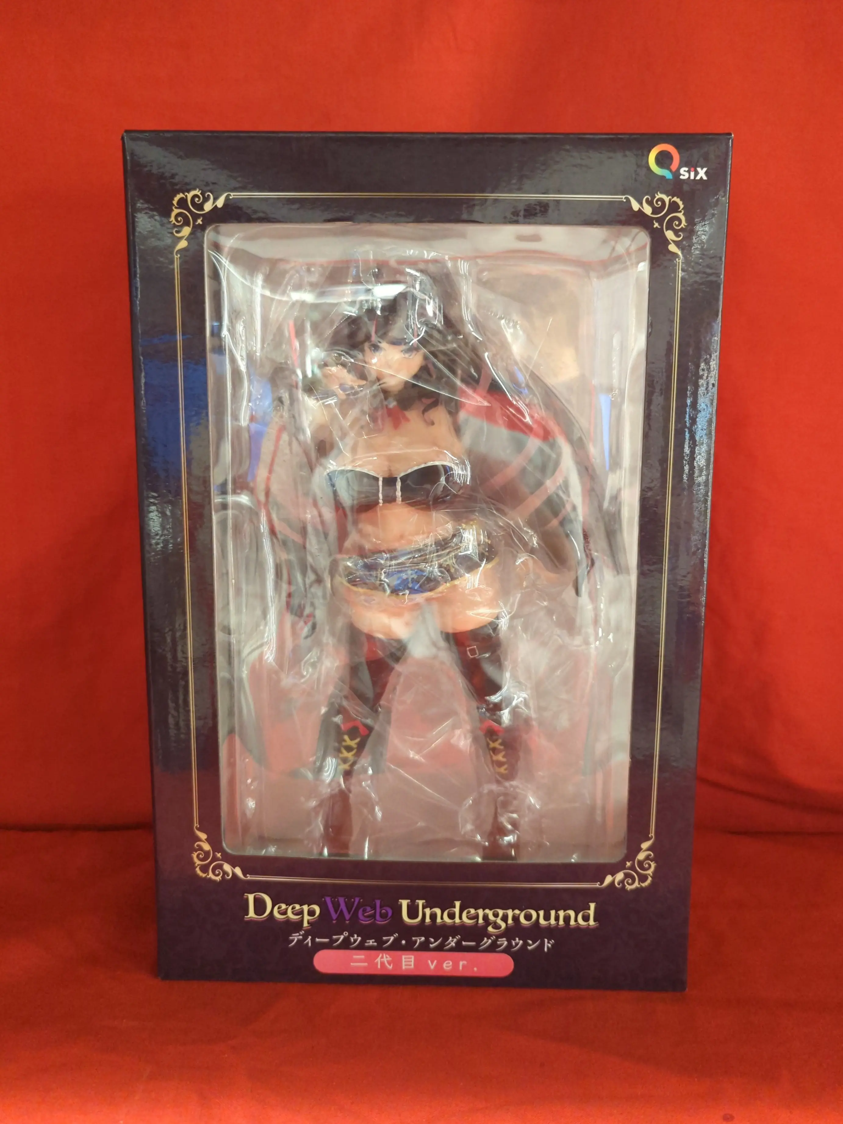 Figure - VTuber / DeepWeb Underground
