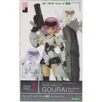 Plastic model - Frame Arms Girl / Gourai