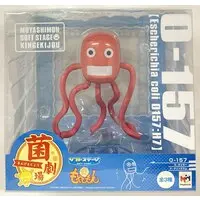 Figure - Moyashimon / O-157