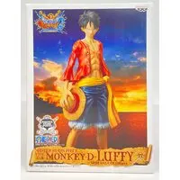 Prize Figure - One Piece / Monkey D. Luffy