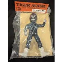 Sofubi Figure - Tiger Mask / Miracle 3