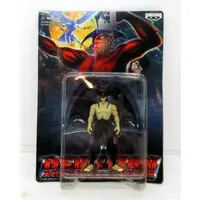 Prize Figure - Devilman