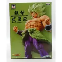 Prize Figure - Dragon Ball / Broly