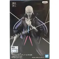 Prize Figure - Tensura / Beretta