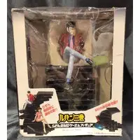 Prize Figure - Lupin III