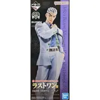 Ichiban Kuji - JoJo's Bizarre Adventure / Kira Yoshikage