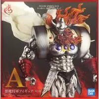 Ichiban Kuji - Kinnikuman / Akuma Shogun (Goldman)