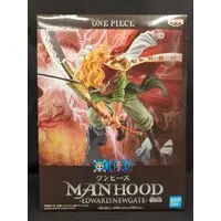 Prize Figure - One Piece / Edward Newgate