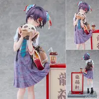 Panda Nikuman-chan Illustrated by Ogipote 1/6 Complete Figure Deluxe Edition