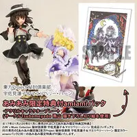 With Bonus - Touhou Project / Usami Renko & Maribel Hearn