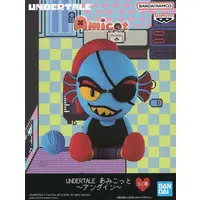 Prize Figure - Undertale / Undyne