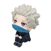 Lookup - Jujutsu Kaisen 0 / Inumaki Toge