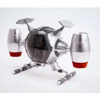 Figure - Captain Future / Captain Future (Curtis Newton)