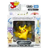 Pokemon Moncolle - Pokémon / Pikachu