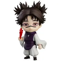 Nendoroid - Jujutsu Kaisen / Choso