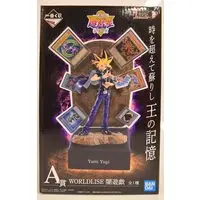 Ichiban Kuji - Yu-Gi-Oh! / Yami Yuugi