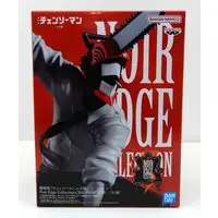 Prize Figure - Chainsaw Man / Denji