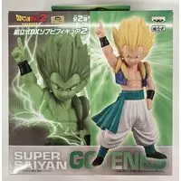 Sofubi Figure - Dragon Ball / Gotenks