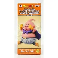 World Collectable Figure - Dragon Ball / Majin Buu
