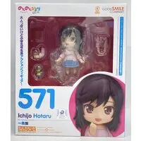 Nendoroid - Non Non Biyori / Ichijo Hotaru