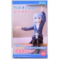 Chokonose - Aharen-san wa Hakarenai / Aharen Reina