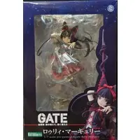 Figure - Gate: Jieitai Kanochi nite, Kaku Tatakaeri / Rory Mercury