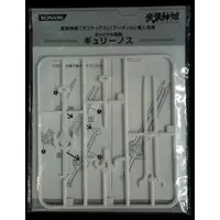 Figure - Busou Shinki
