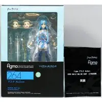 figma - Sword Art Online / Yuuki Asuna