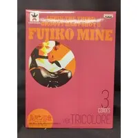 Prize Figure - Lupin III / Mine Fujiko