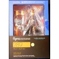 figma - Sword Art Online / Kirito (Kirigaya Kazuto)